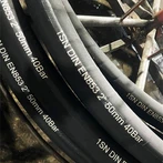 ดิน เอน853 1สน