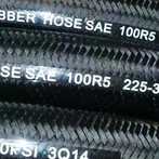 ซาอี100อาร์5